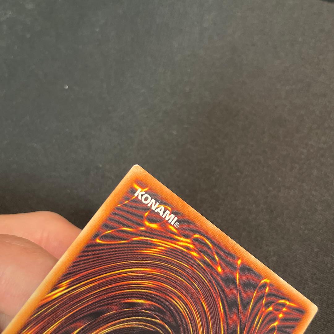 遊戯王アジア版スターダスト・ドラゴン－ヴィクテム・サンクチュアリ No.002