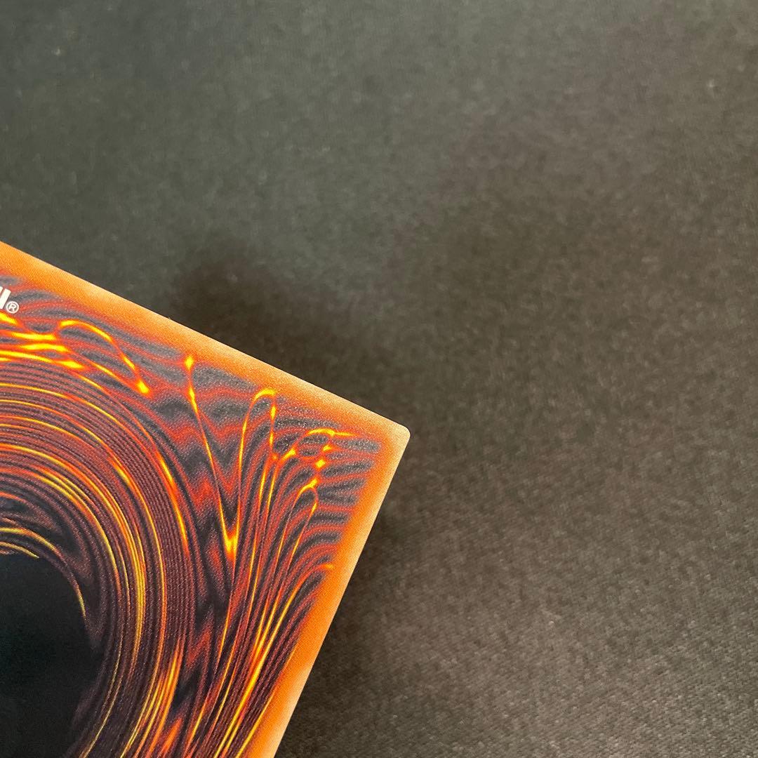 遊戯王アジア版スターダスト・ドラゴン－ヴィクテム・サンクチュアリ No.002