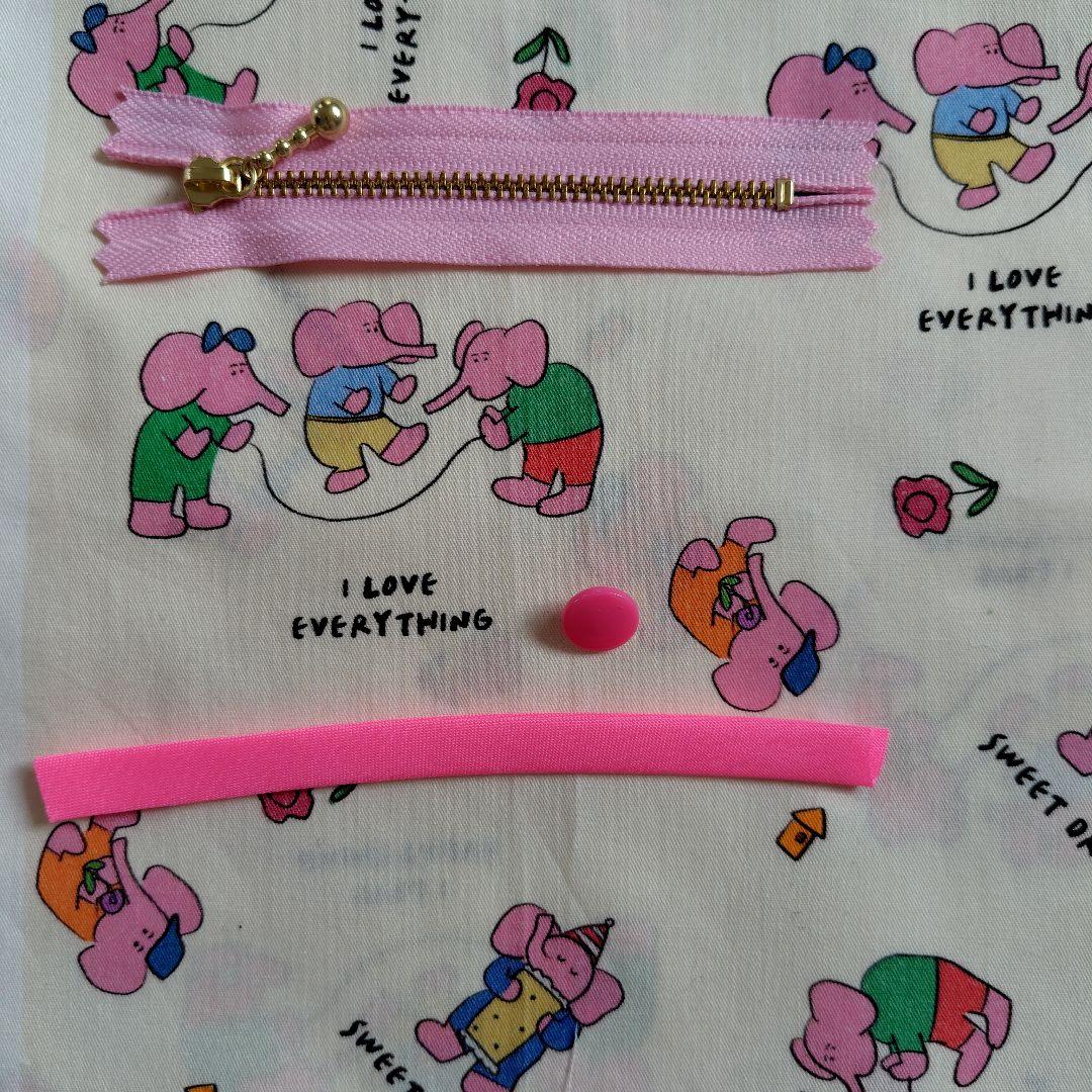 ぞうさんポーチ◇◇ハンドメイド