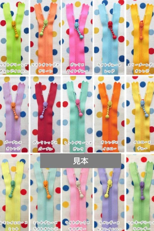 ぞうさんポーチ◇◇ハンドメイド