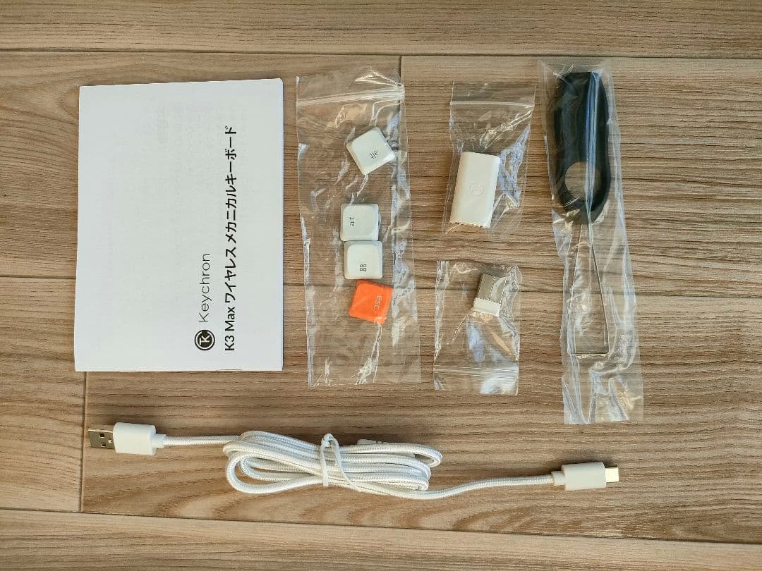 Keychron K3 Max 日本語配列 ホワイトLED 茶軸 JIS