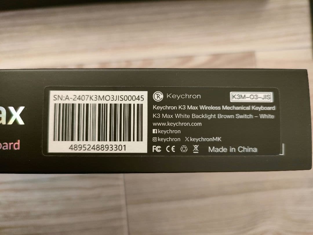 Keychron K3 Max 日本語配列 ホワイトLED 茶軸 JIS
