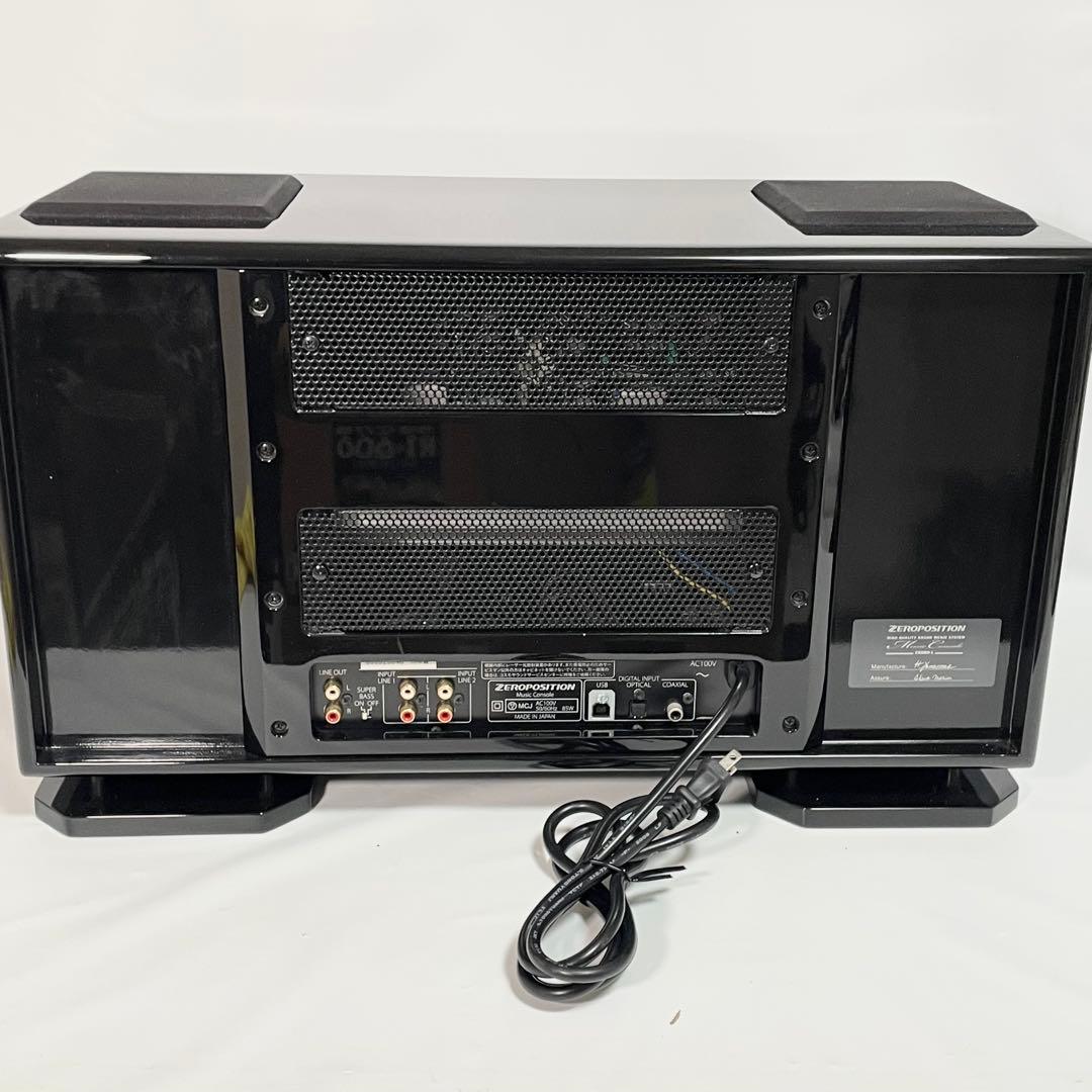 ゼロポジション　ミュージックコンソール　コスモ1