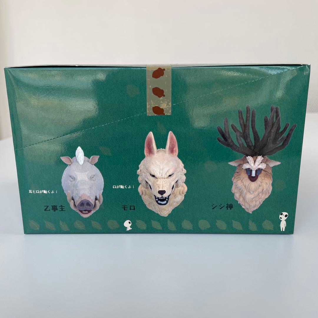 もののけ姫 もののけたちのフェイスマグネット 全６種類 未開封 スタジオジブリ