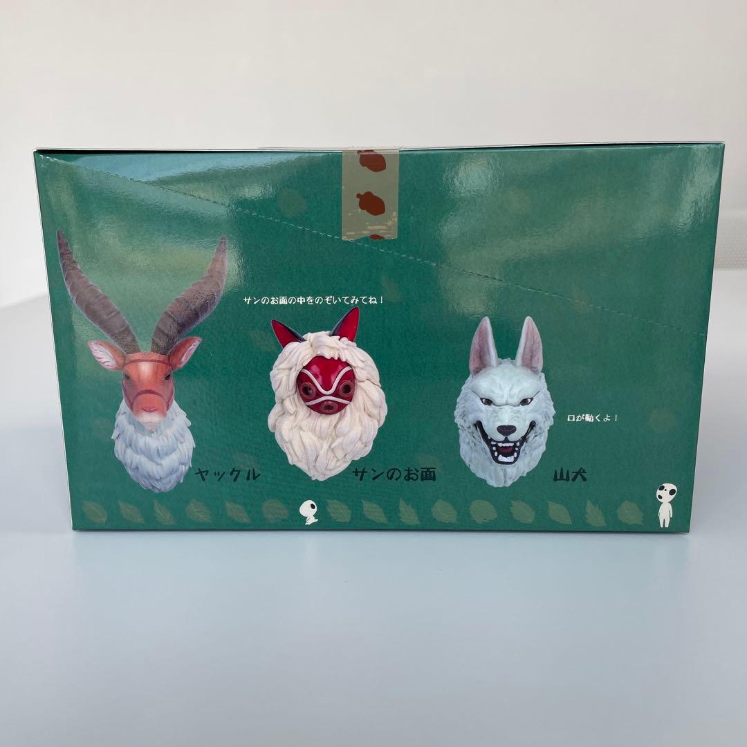 もののけ姫 もののけたちのフェイスマグネット 全６種類 未開封 スタジオジブリ