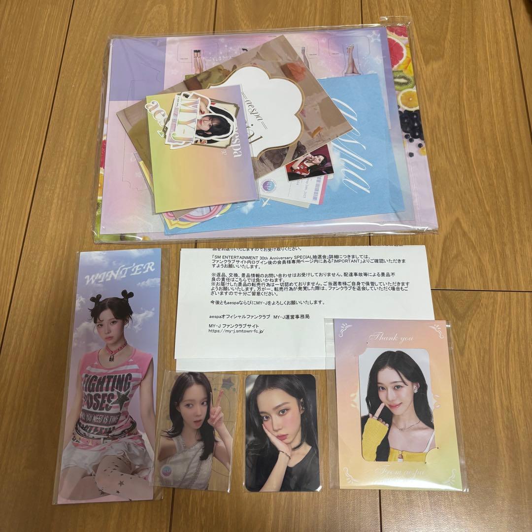 aespa FC継続特典 winter トレカ30th anniversary