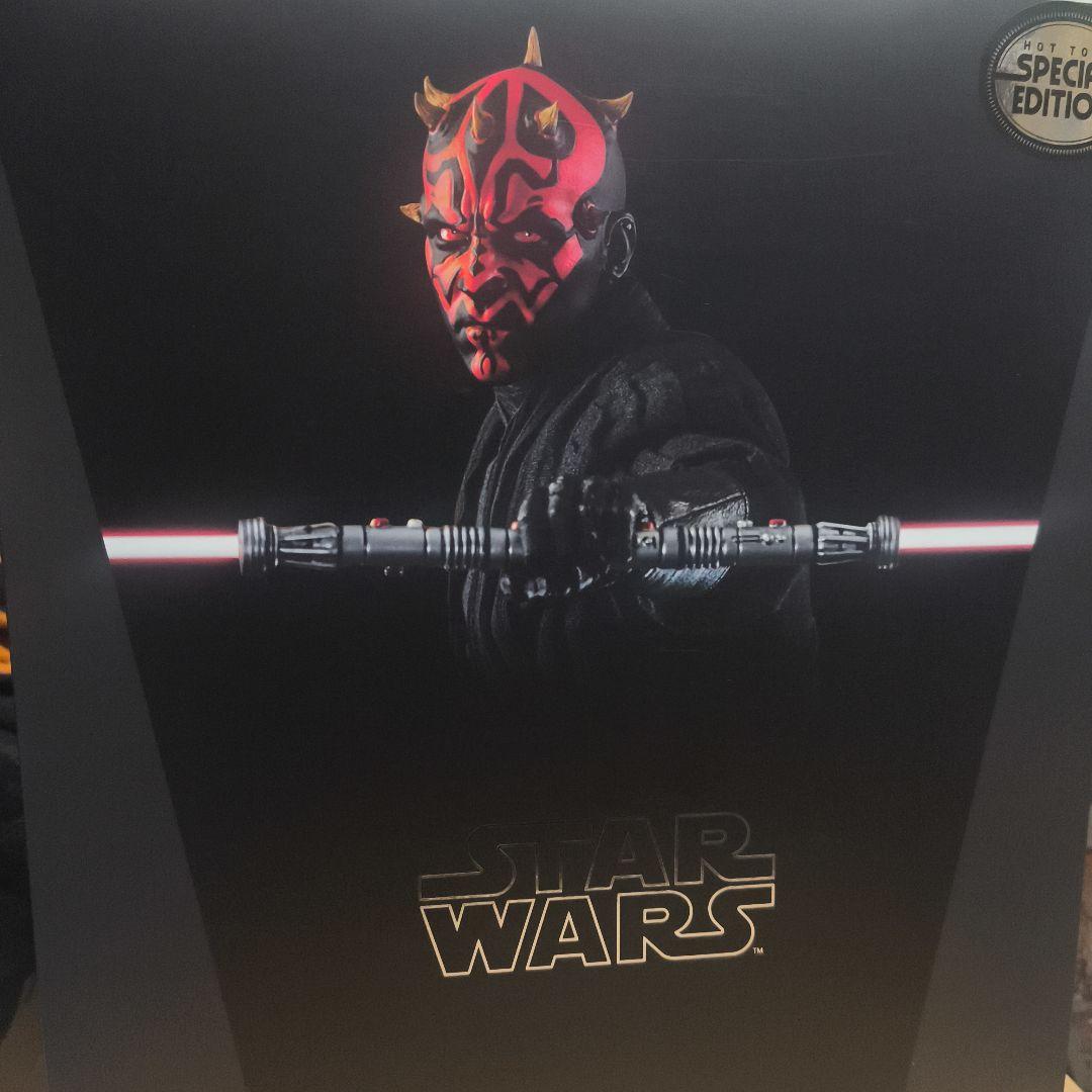 ホットトイズ ムービーマスターピース ダースモール