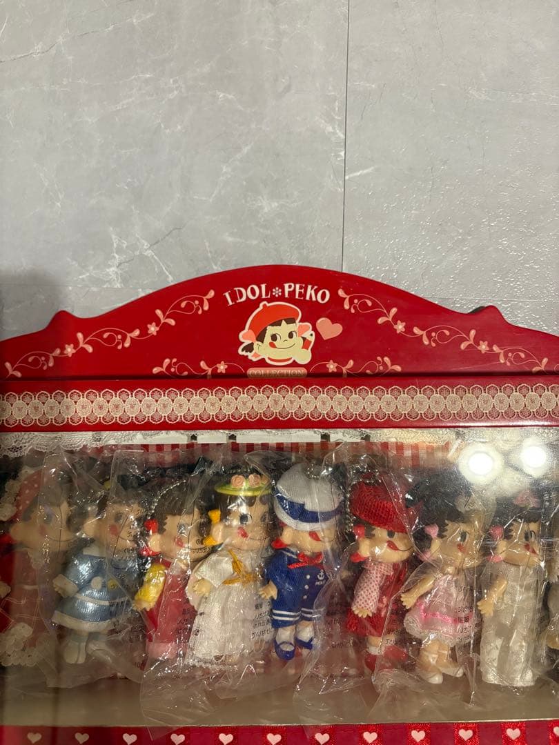 ペコちゃん　お家付き♡