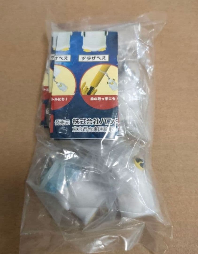 銀魂 めじるしアクセサリー ~忘れっぽい奴はこれをつけろ　全5種フルコンプセット