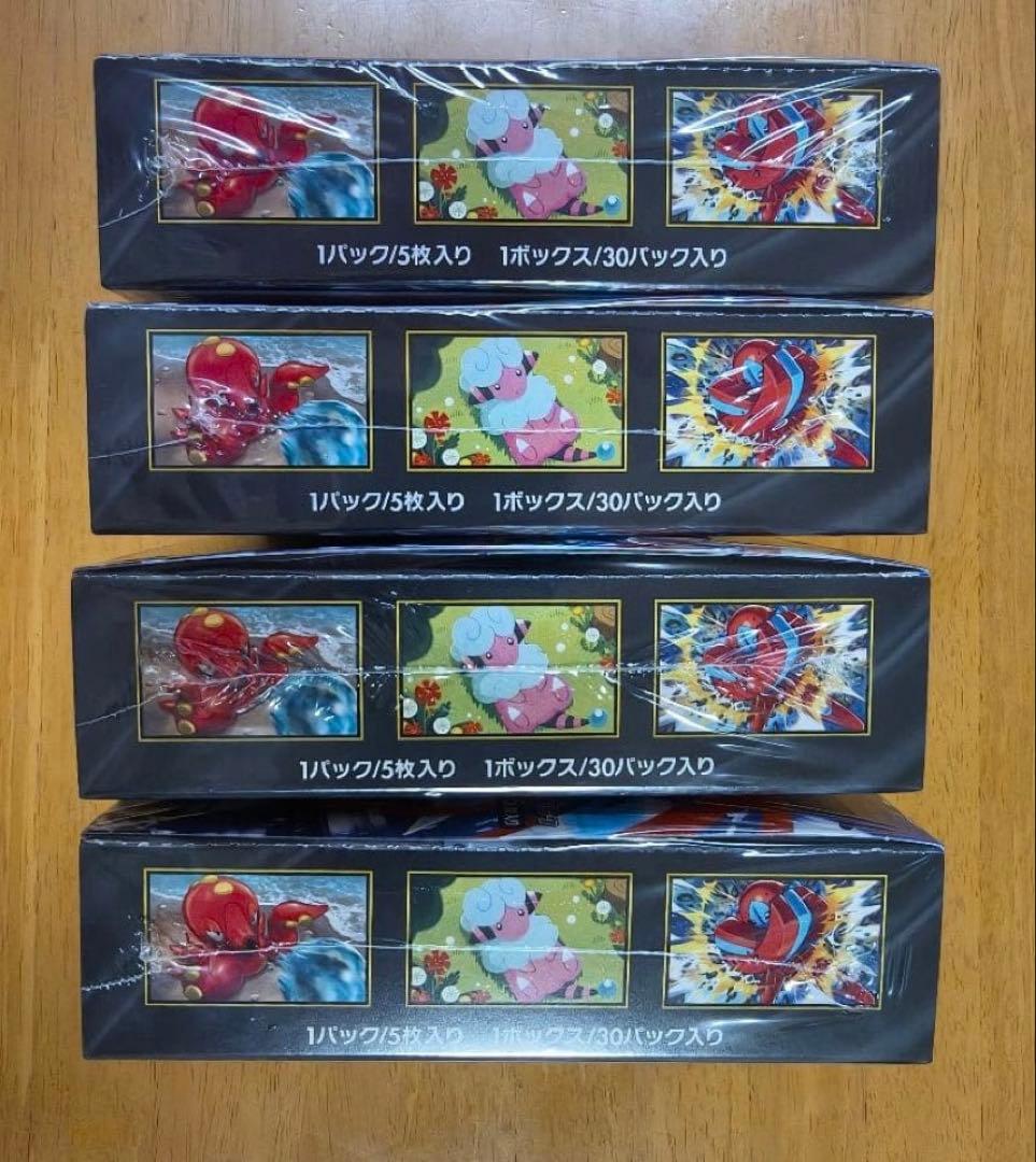 【新品未開封】ポケモンカード　ニンジャスピナー 4BOX シュリンク付き