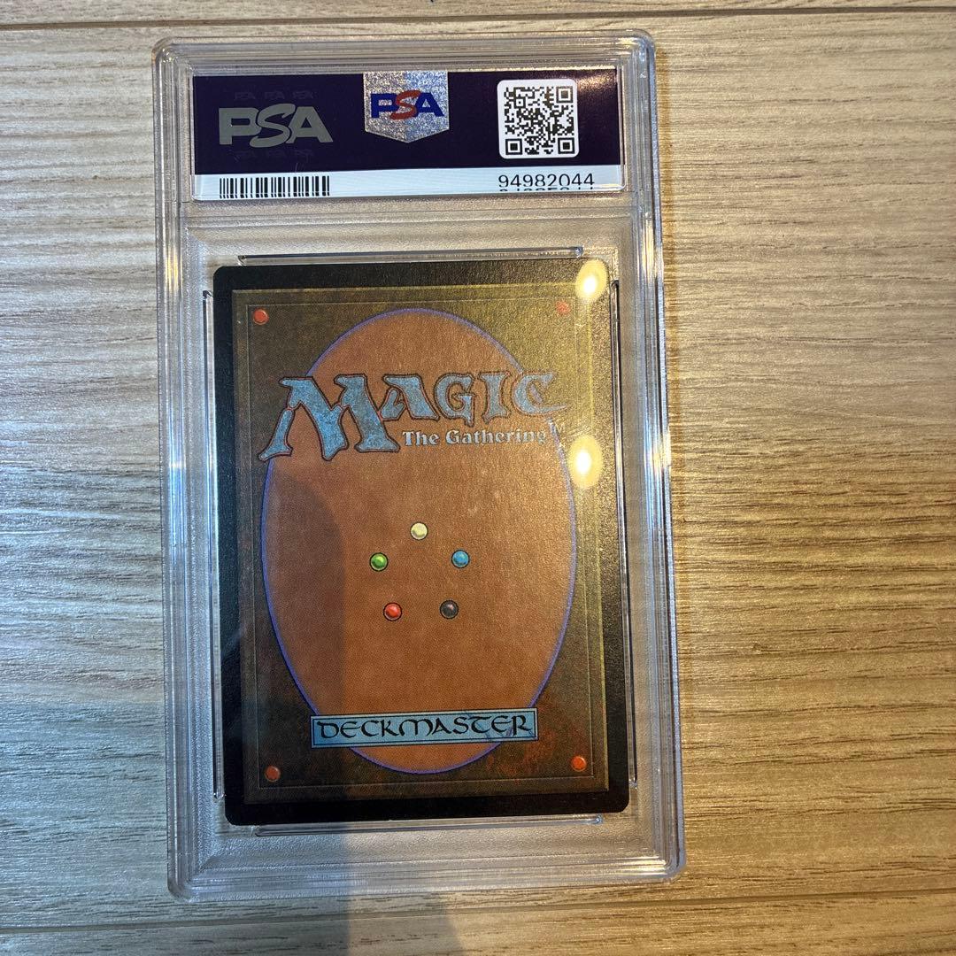 MTG 稲妻のドラゴン プレリリース FOIL / PSA8