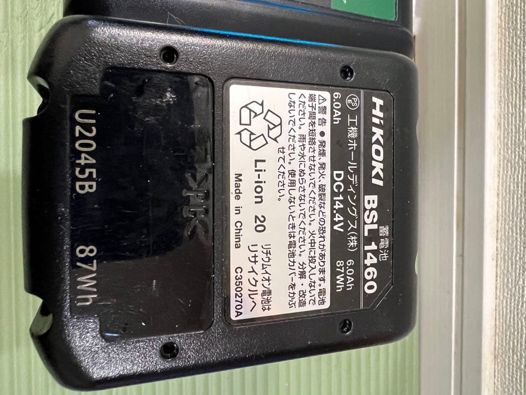 ［Rock44様］HiKOKI バッテリー式高圧洗浄機　AW14DBL