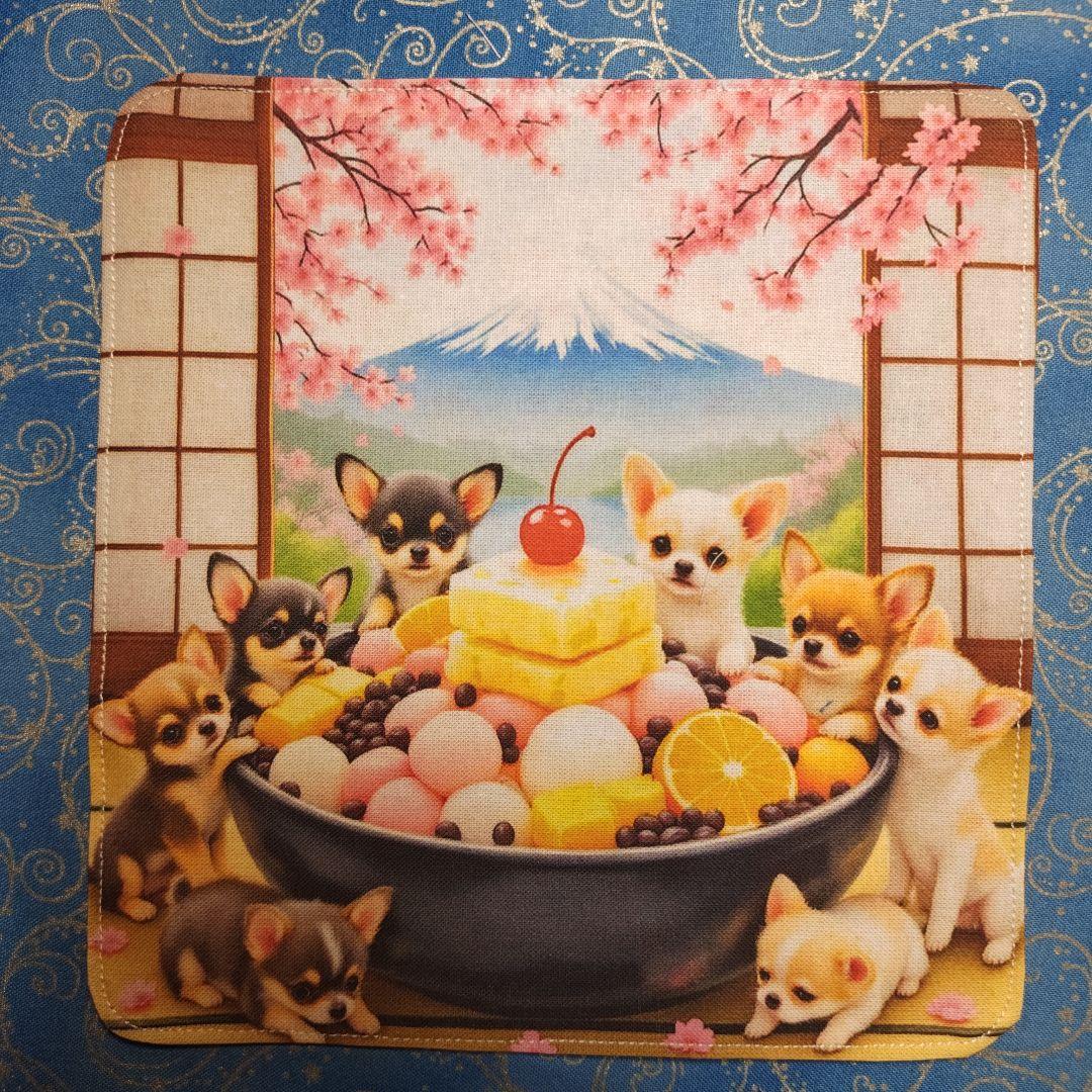 あしべ☆　ハンカチ　チワワちゃん柄　18枚