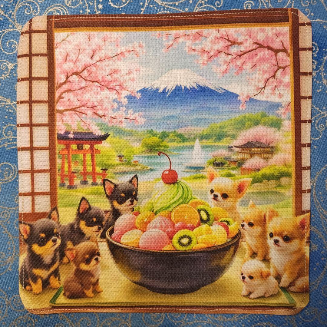 あしべ☆　ハンカチ　チワワちゃん柄　18枚