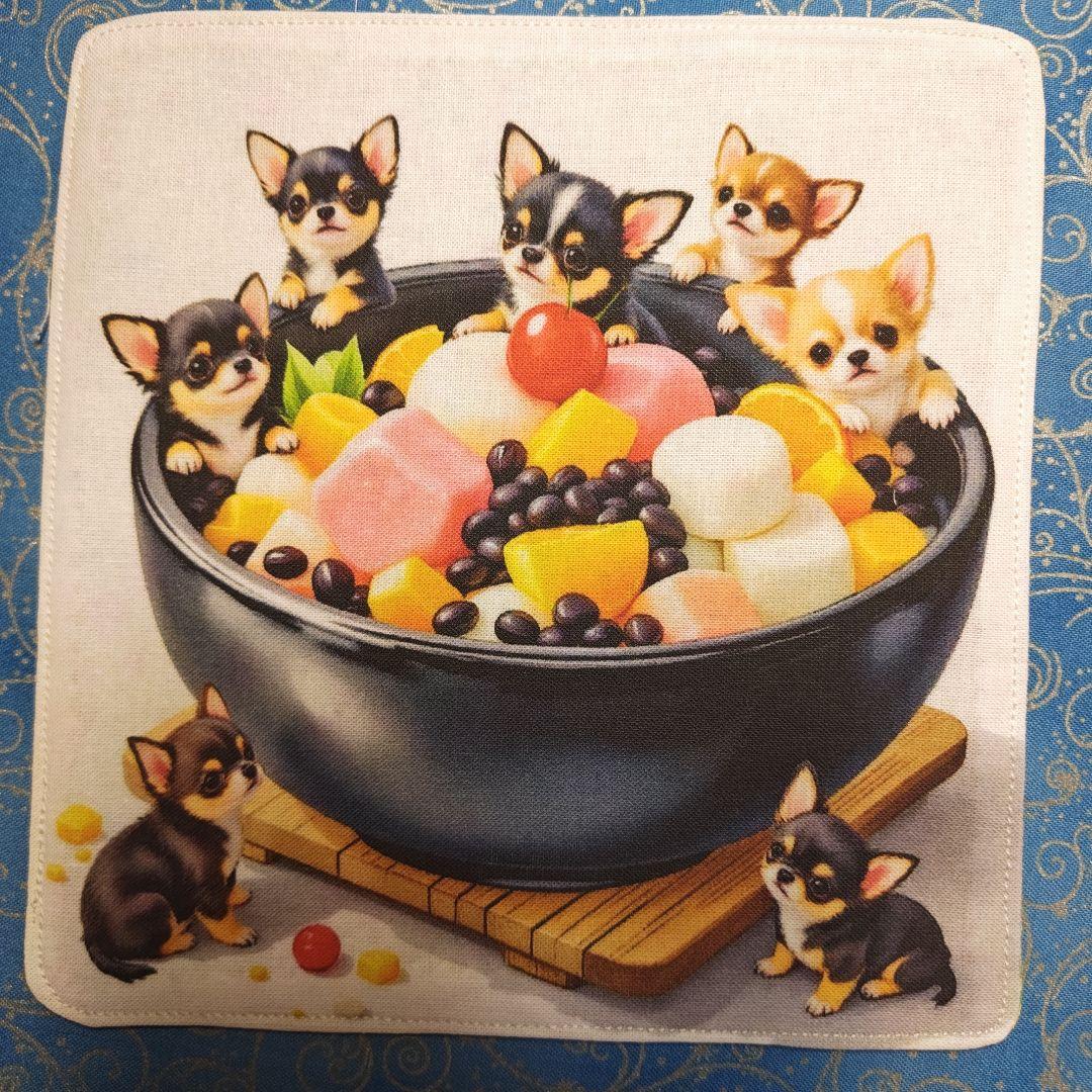 あしべ☆　ハンカチ　チワワちゃん柄　18枚