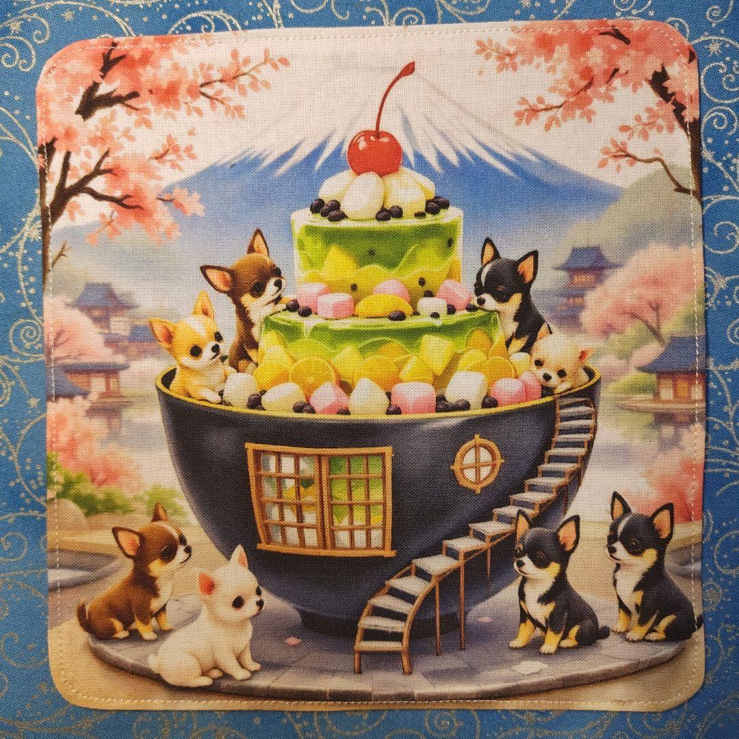 あしべ☆　ハンカチ　チワワちゃん柄　18枚