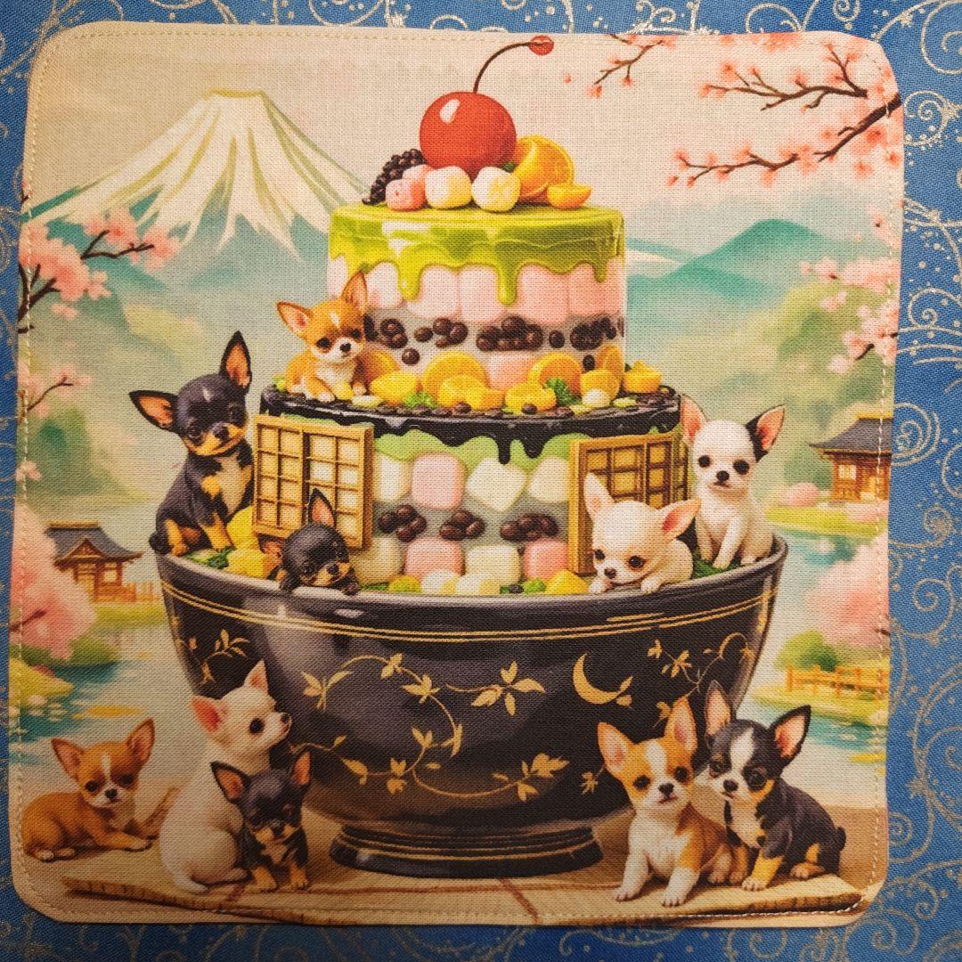 あしべ☆　ハンカチ　チワワちゃん柄　18枚