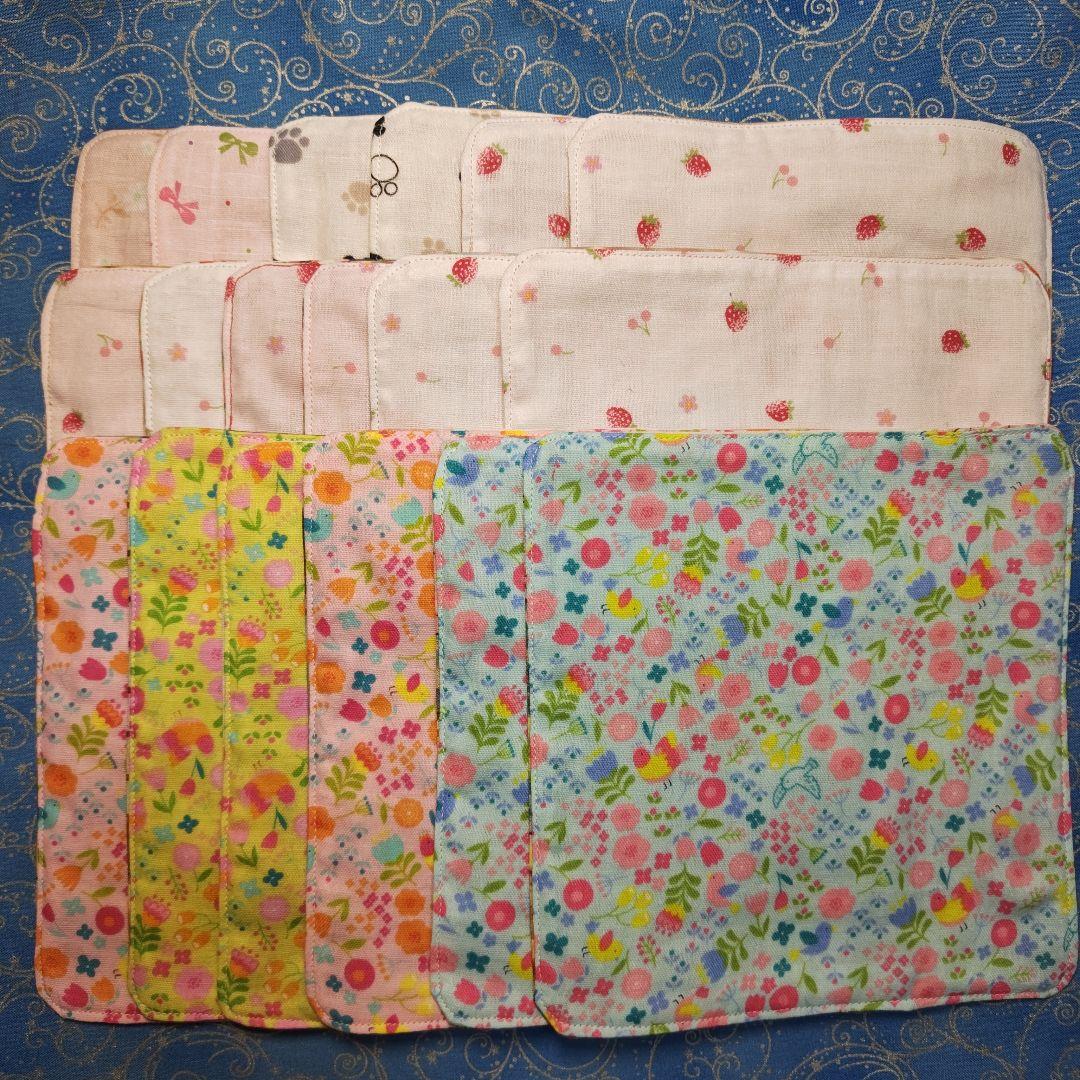 あしべ☆　ハンカチ　チワワちゃん柄　18枚