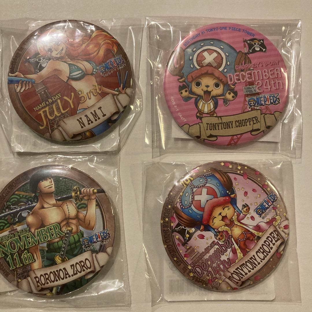 ワンピース　バースデー缶バッジ　まとめ