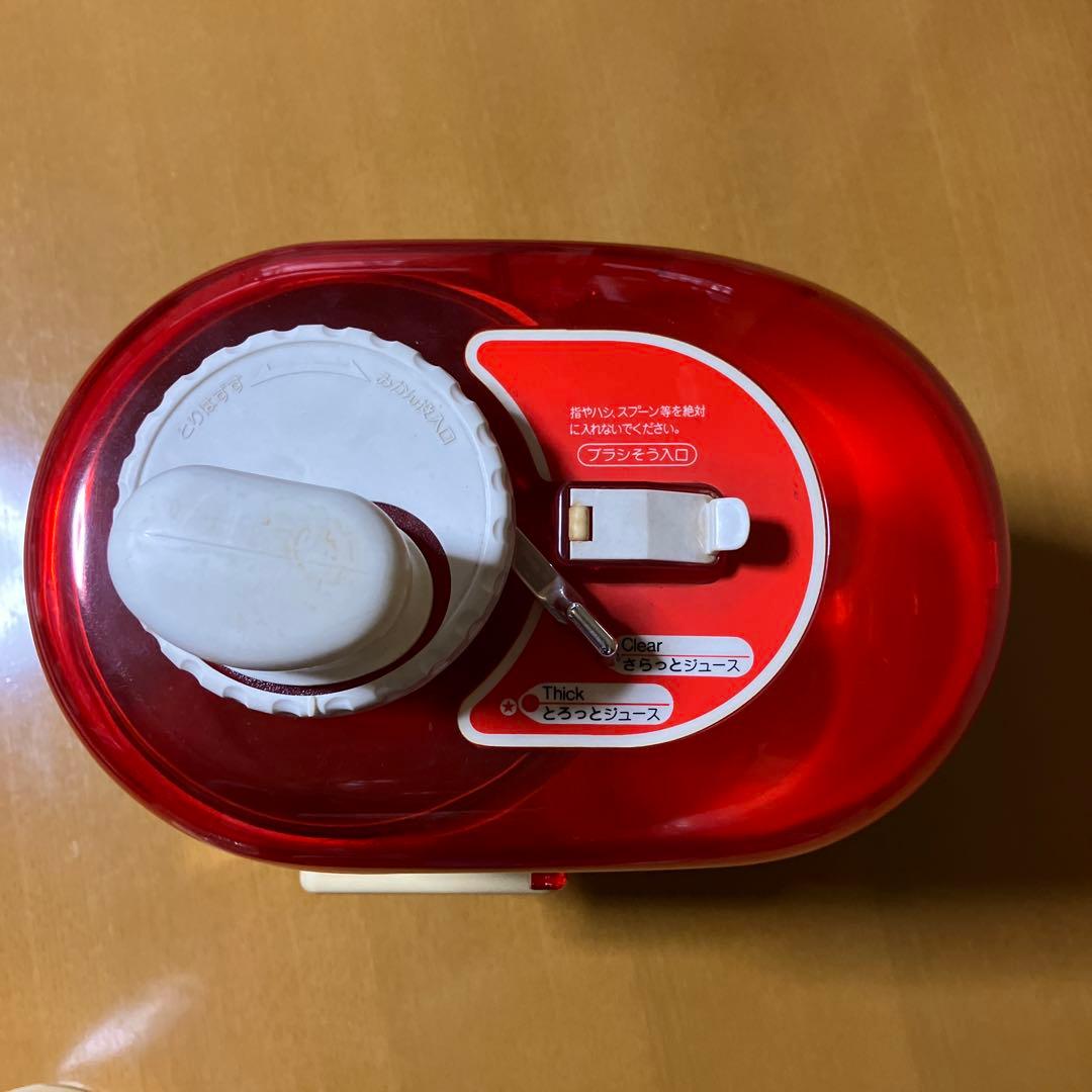 National MJ-555G ジュースミキサー　レトロ家電　レトロポップ