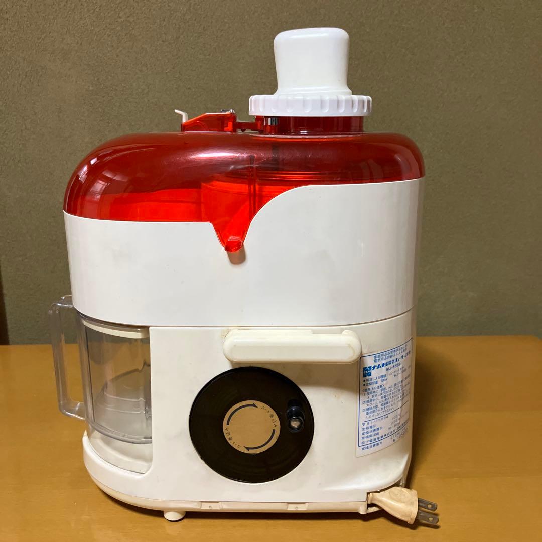 National MJ-555G ジュースミキサー　レトロ家電　レトロポップ