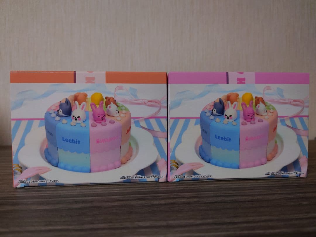 SKZOO BIRTHDAY CAKE コレクション vol.2