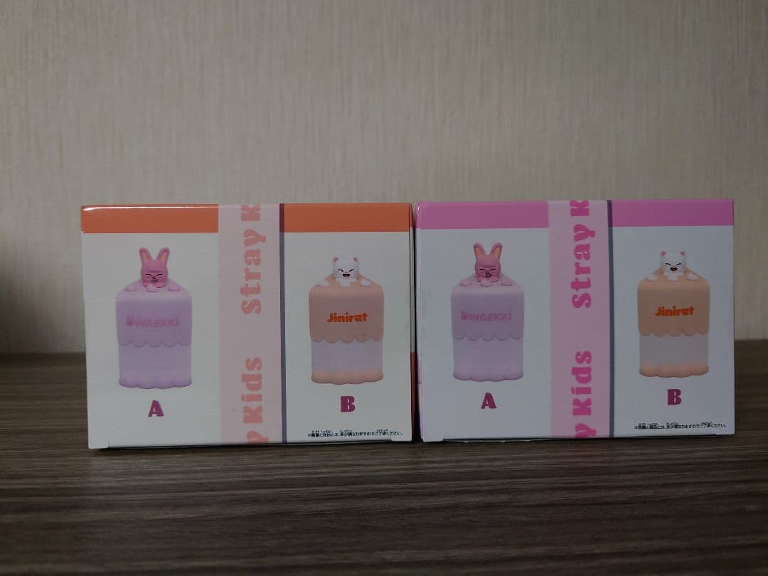 SKZOO BIRTHDAY CAKE コレクション vol.2