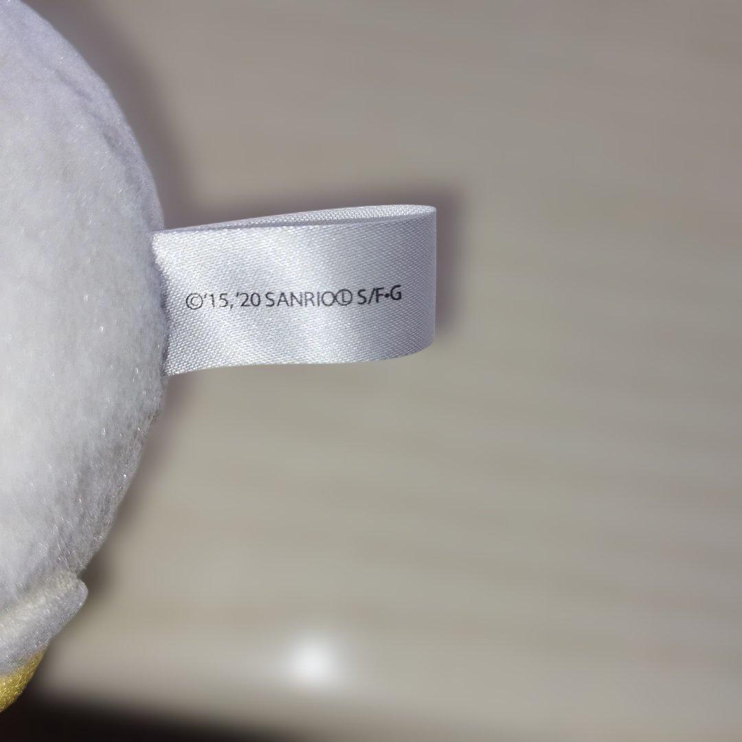 こぎゅみゅん　エビちゃん　マスコットキーホルダー