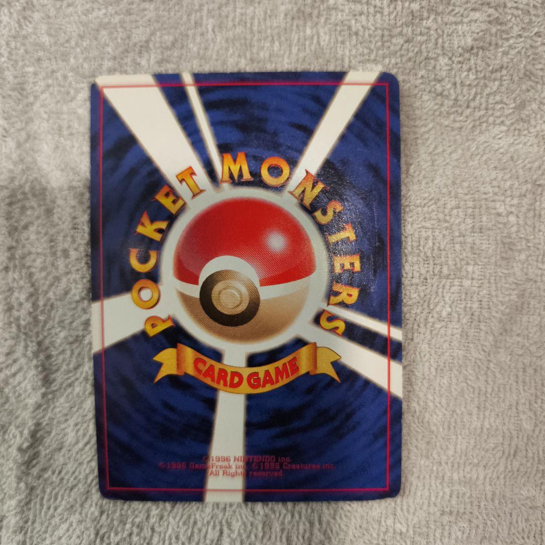 ファイヤー クイックスターターギフト