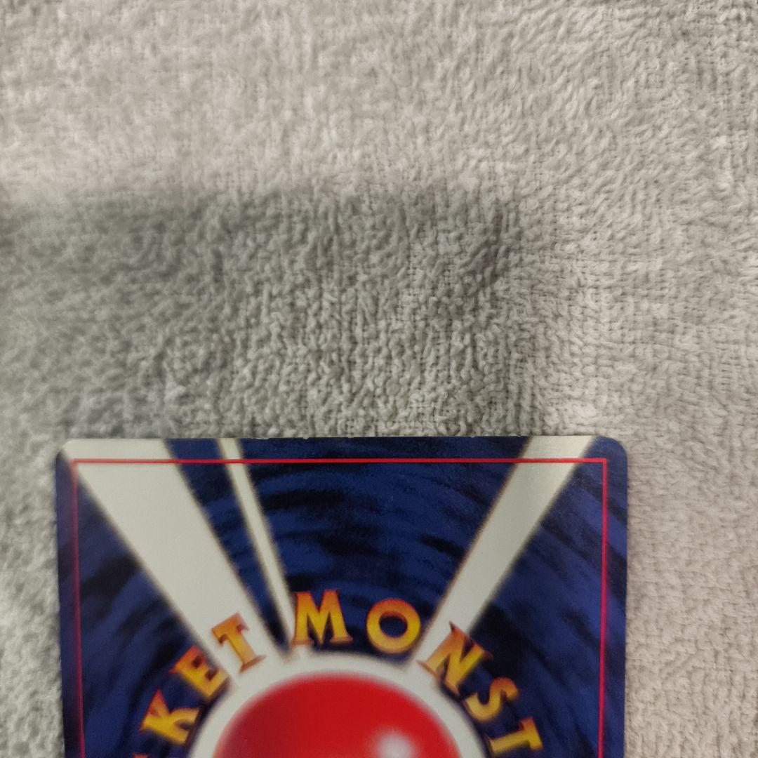 ファイヤー クイックスターターギフト