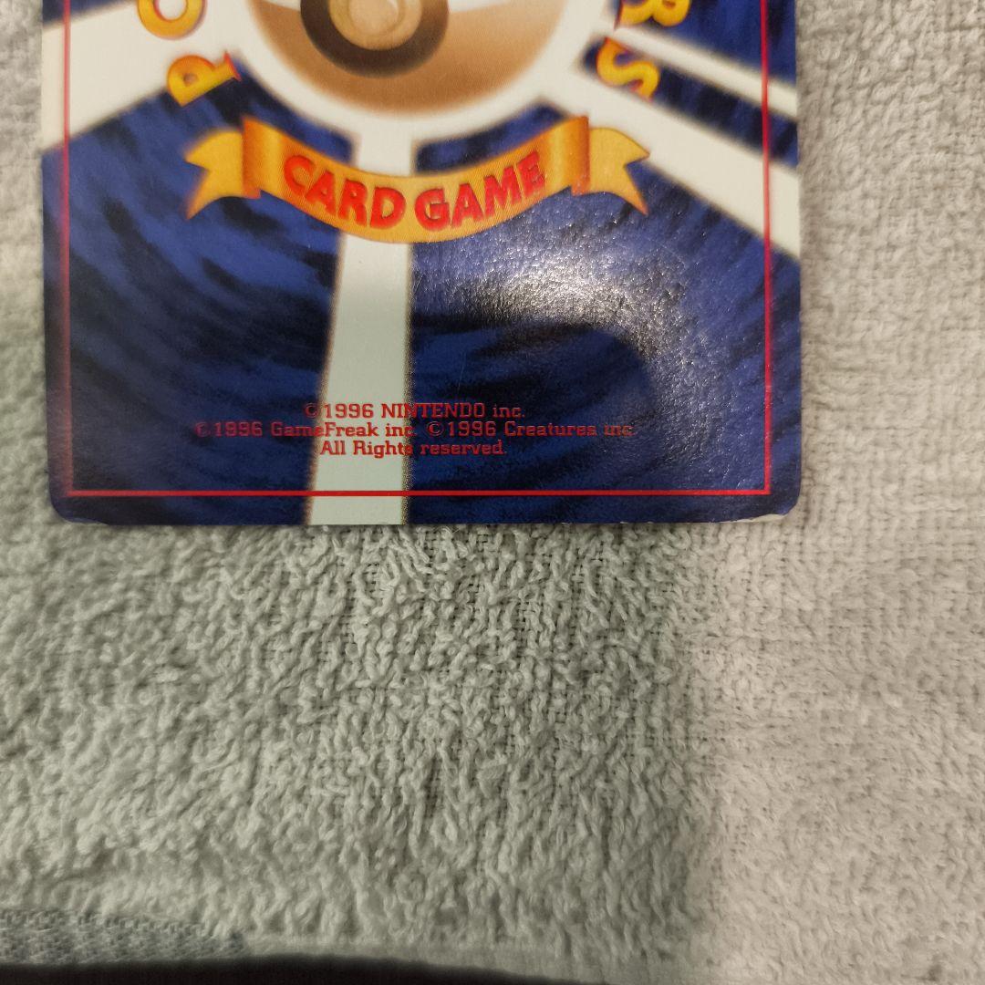 ファイヤー クイックスターターギフト