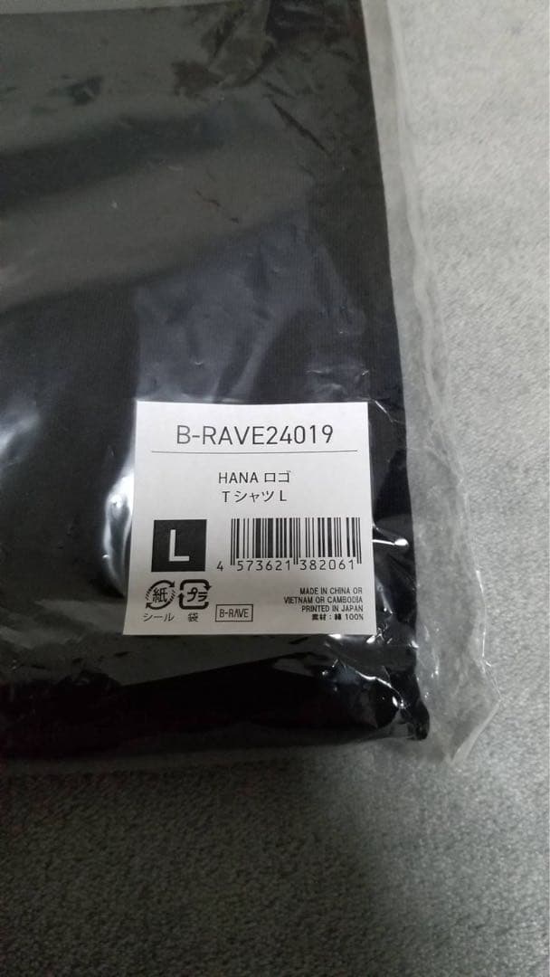 HANA　Tシャツ　Lサイズ