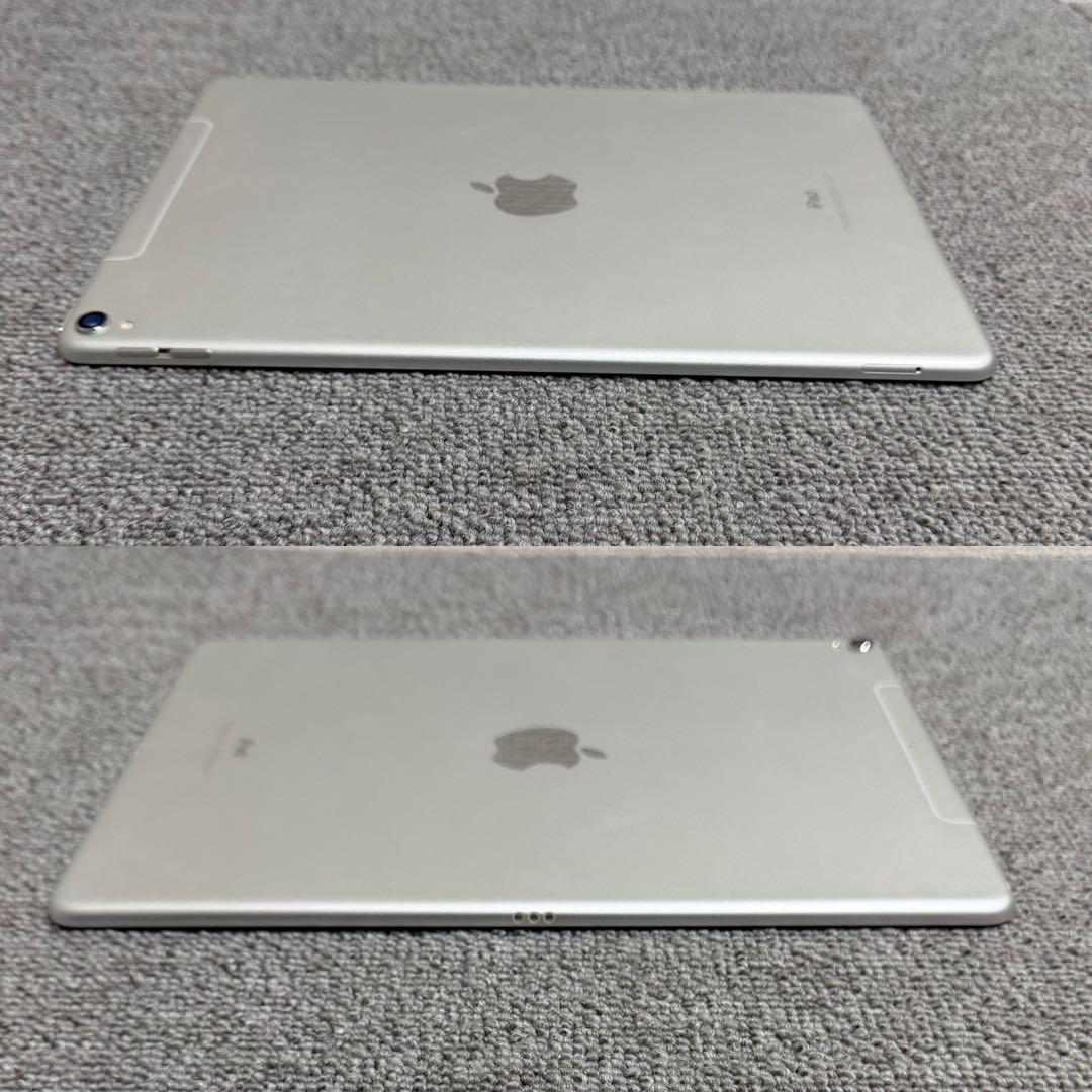 Apple iPad Pro 10.5 Cellularモデル 256GB