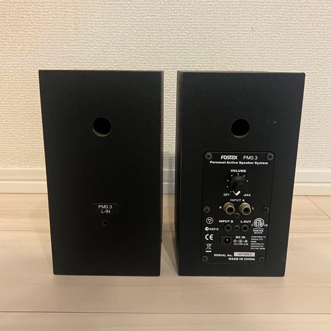 FOSTEX PM0.3 アクティブスピーカー