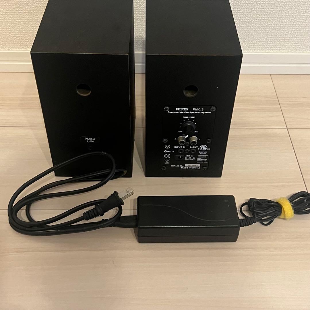 FOSTEX PM0.3 アクティブスピーカー