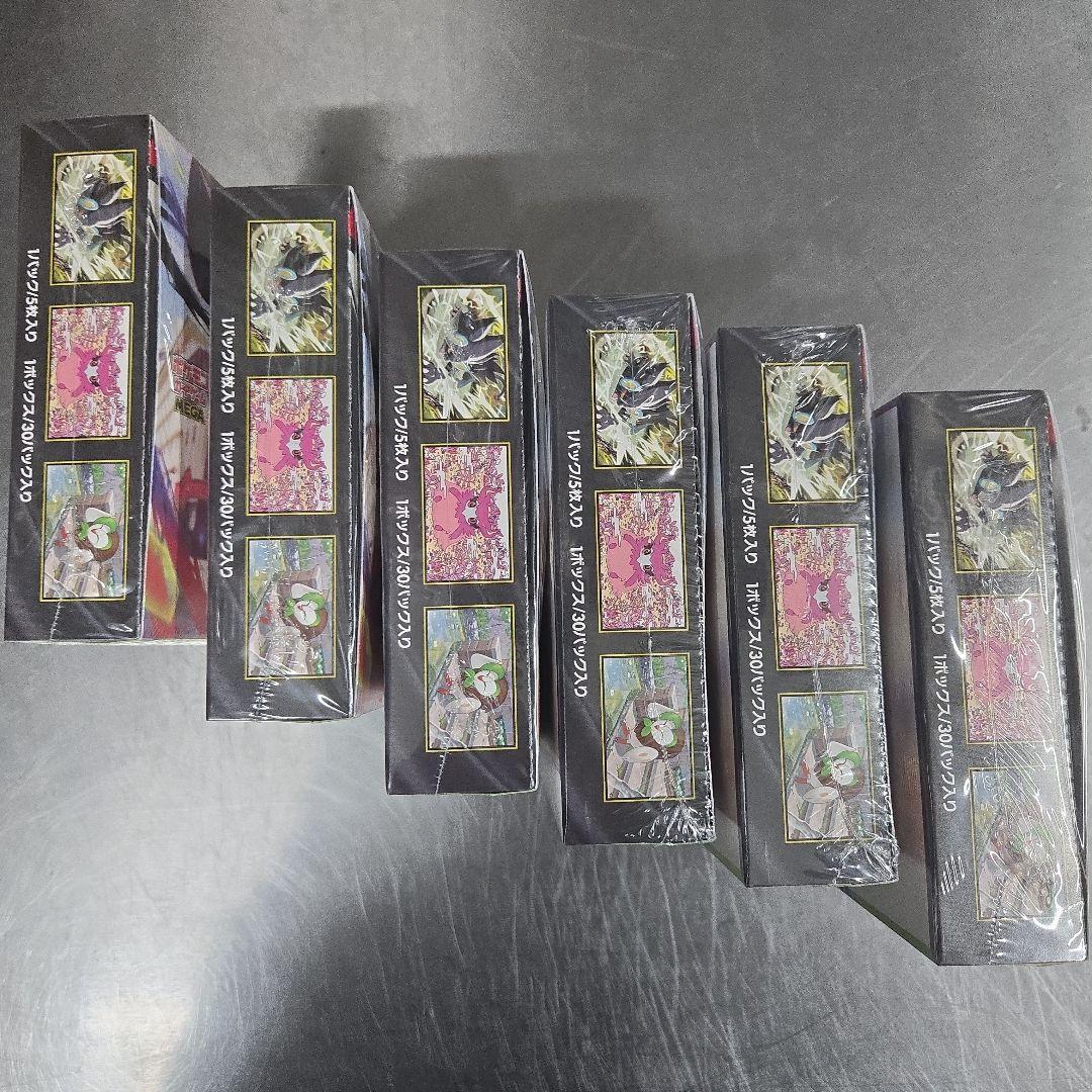 ポケモンカード ムニキスゼロ 新品 未開封 シュリンク付き 6BOX