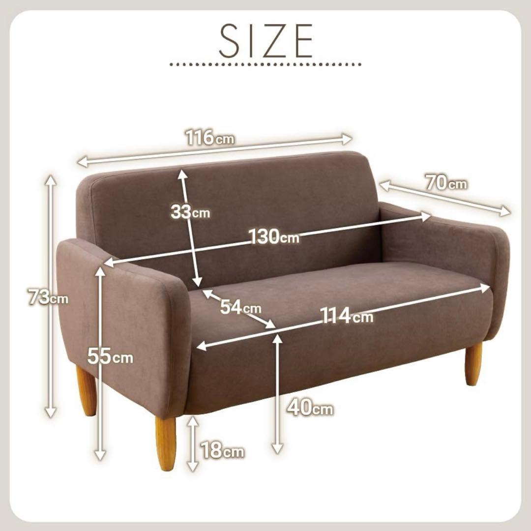 ソファ 2人掛け ブルー