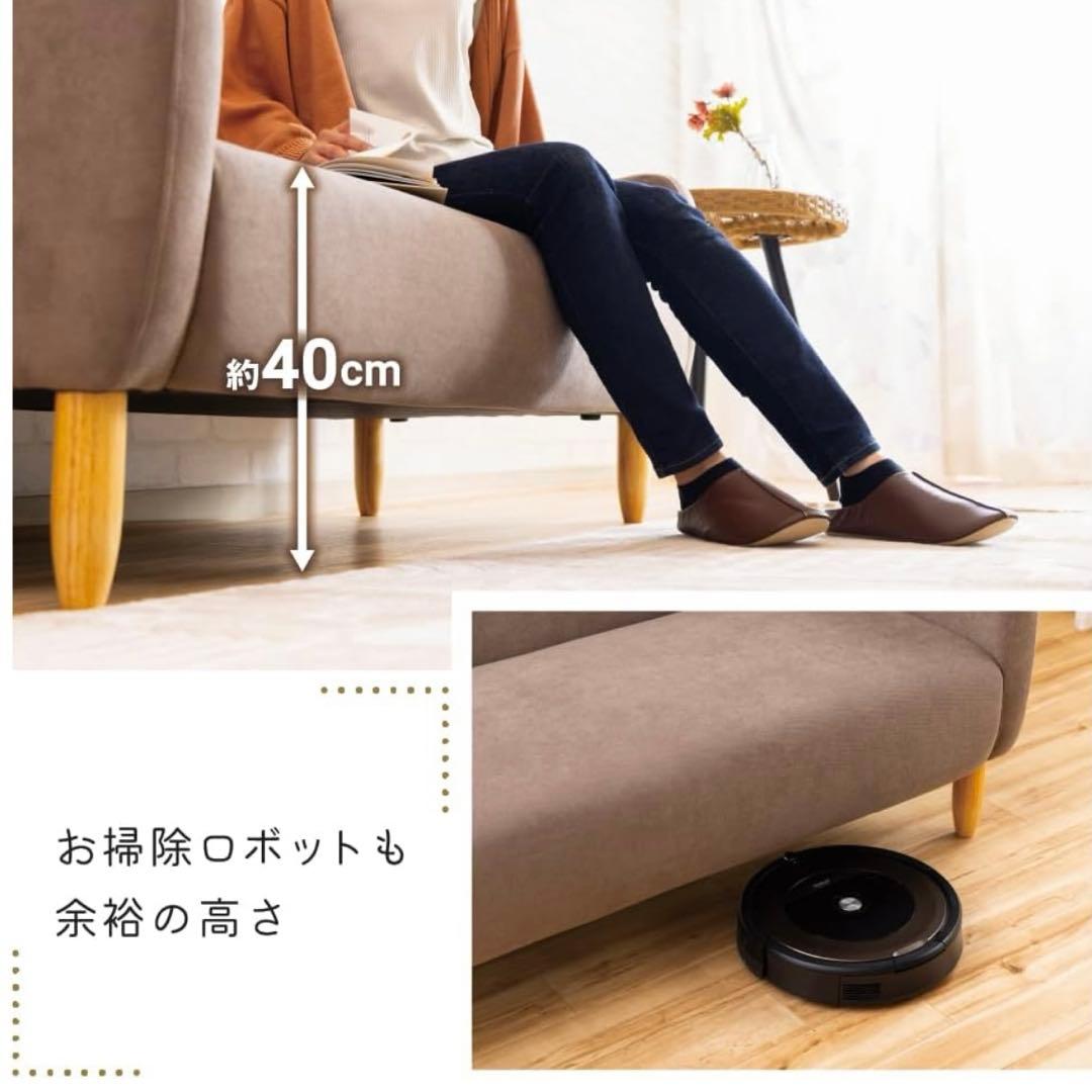 ソファ 2人掛け ブルー