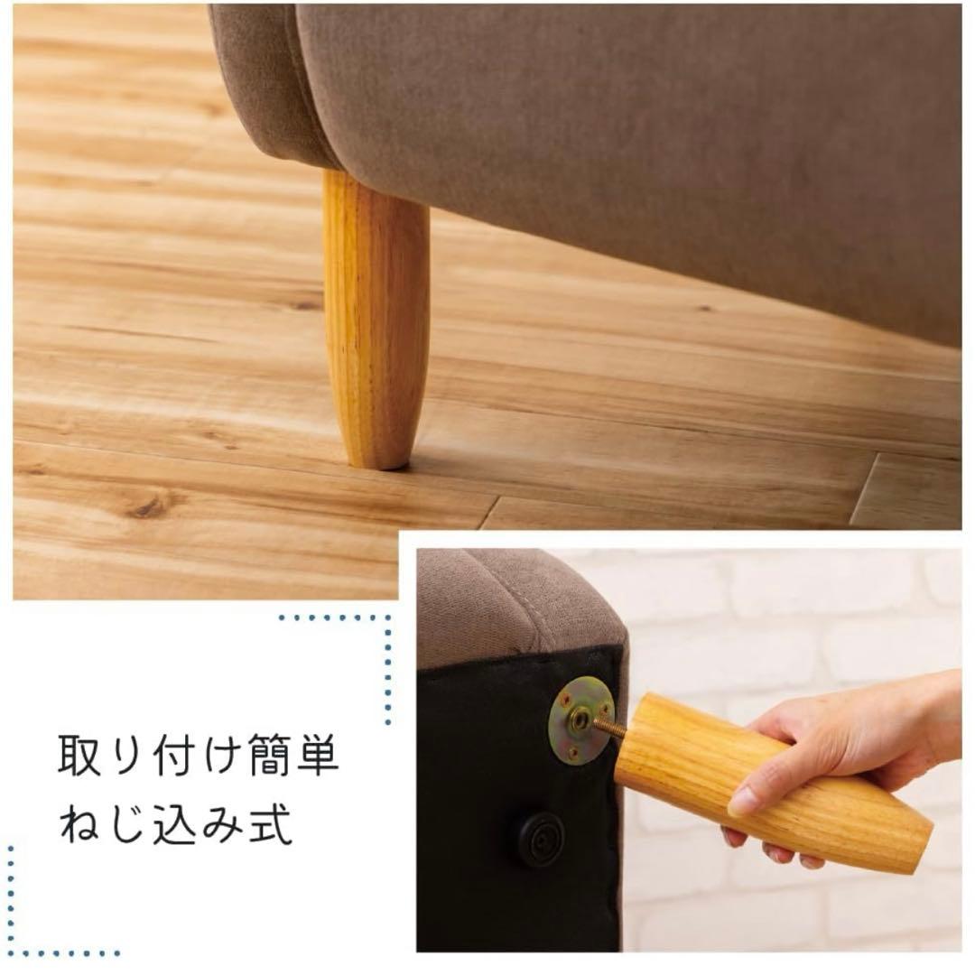 ソファ 2人掛け ブルー