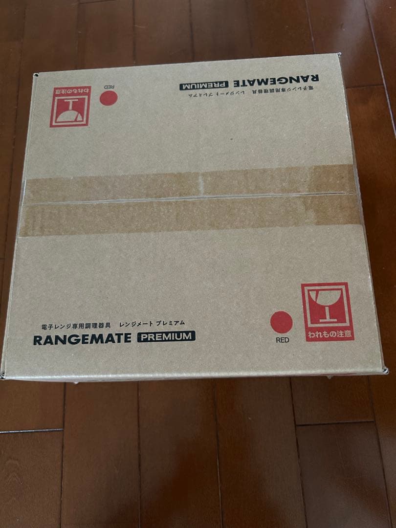新品未開封　レンジメートプレミアムレッド 電子レンジ調理器具