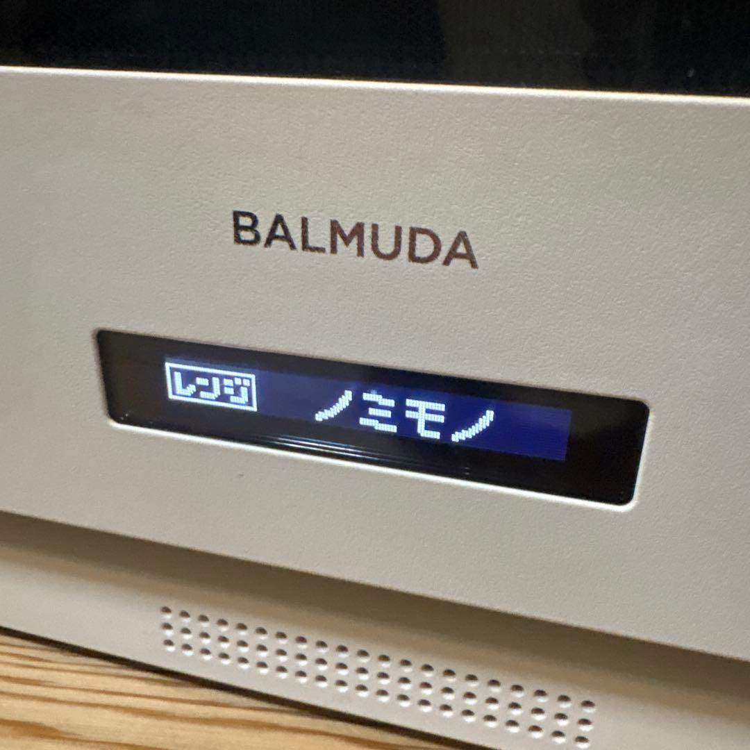 電子レンジ・オーブン BALMUDA