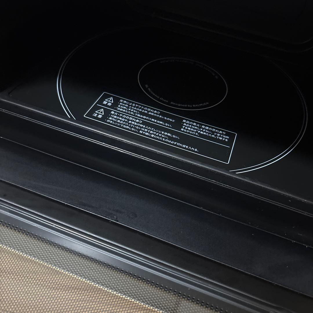 電子レンジ・オーブン BALMUDA