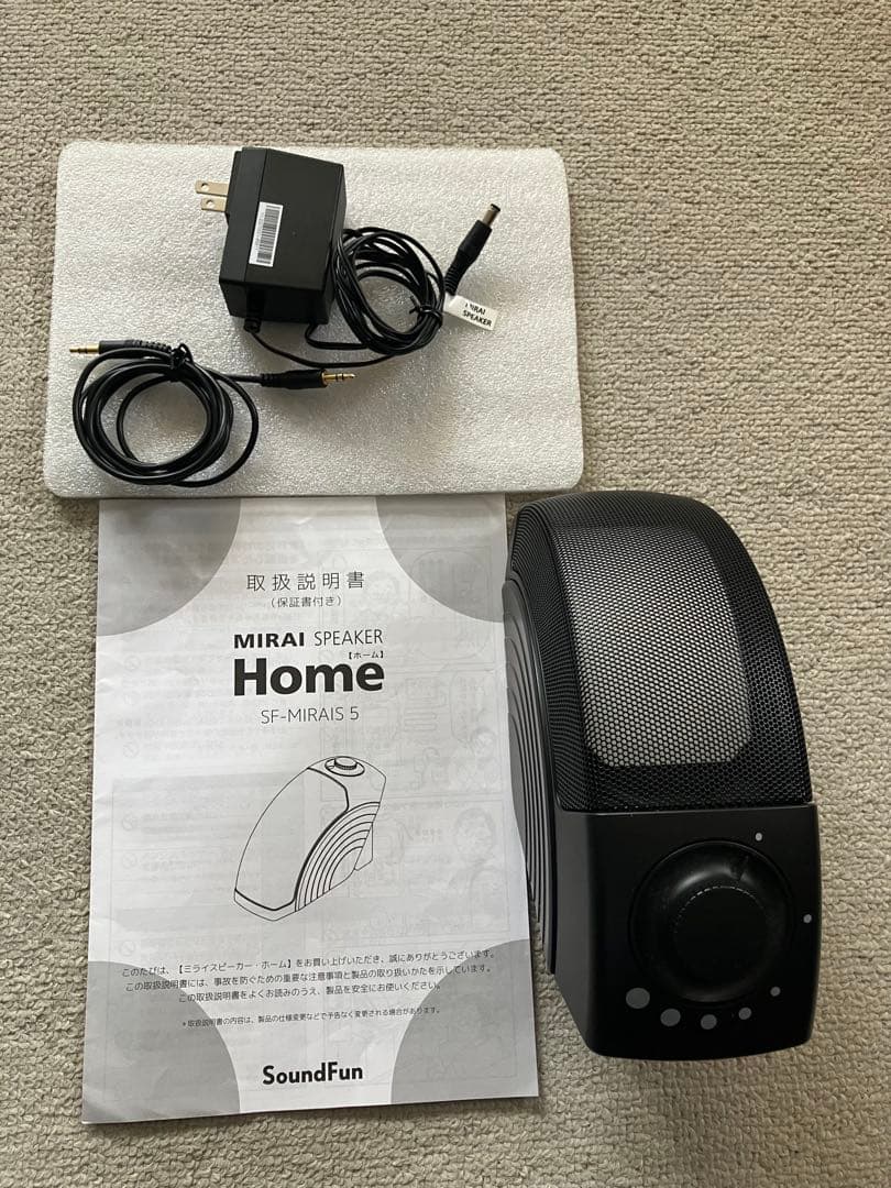 SoundFun ミライスピーカーSF-MIRAI 5