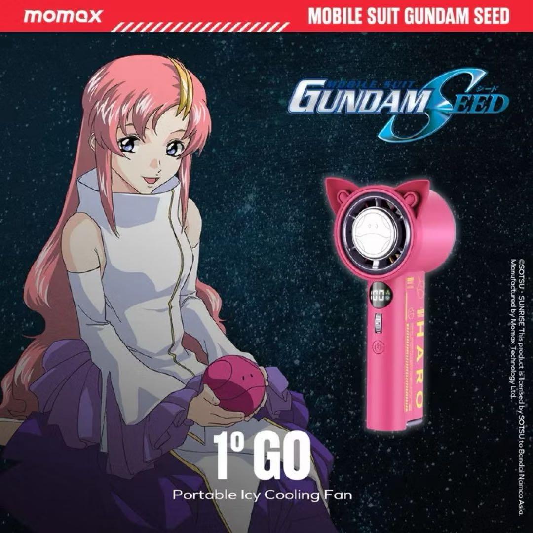 携帯扇風機 機動戦士ガンダム MOMAX IF18 1°Go ハローピンク