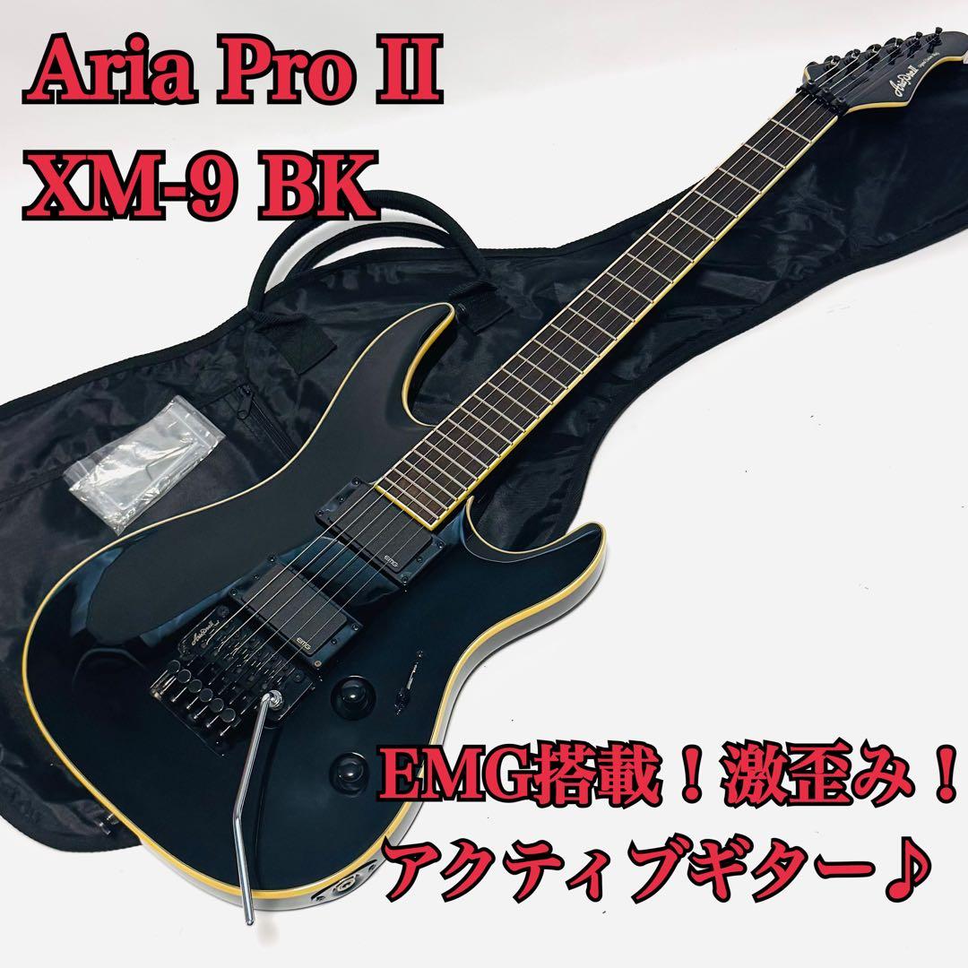 超激レア！ Aria Pro II XM-9 BK EMG アリアプロ