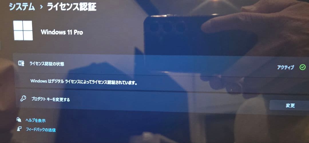 Surface Pro7 i5/16GB/256GB バッテリー良好