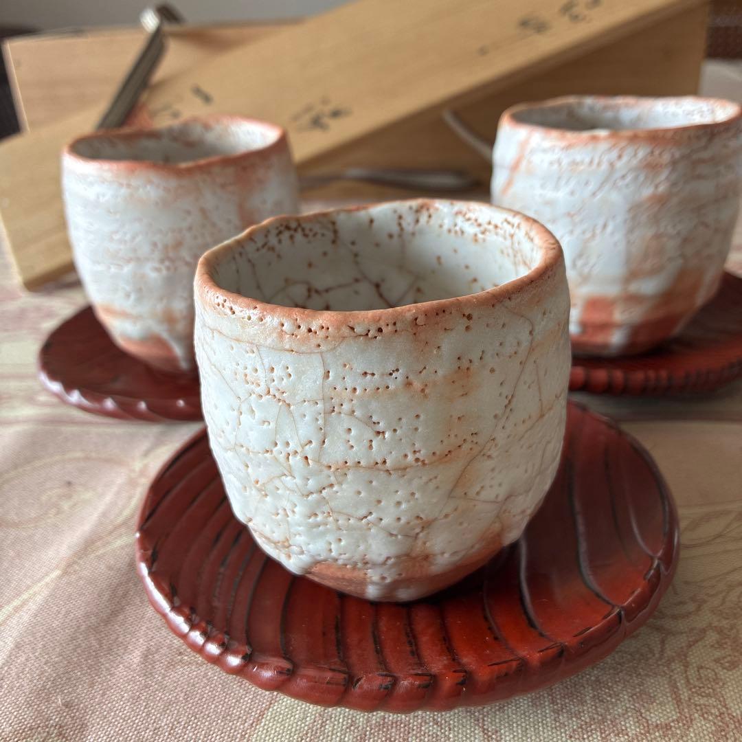 堀一郎湯呑み茶碗 3個セット 木箱付き