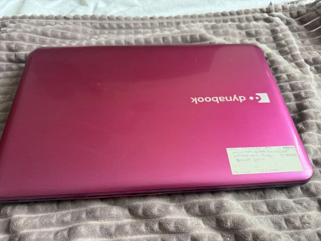 【激安！】東芝　ノートパソコンdynabookT552/36GR 東4