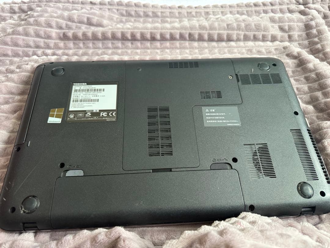 【激安！】東芝　ノートパソコンdynabookT552/36GR 東4