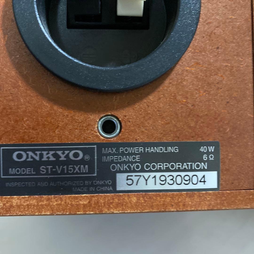 SWA-V15X + ST-V15XC / ST-V15XM 5.1ch用